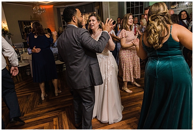 The new husband and wife dance at their wedding | My Eastern Shore Wedding