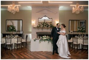 The bride and groom get a private first look at their reception space